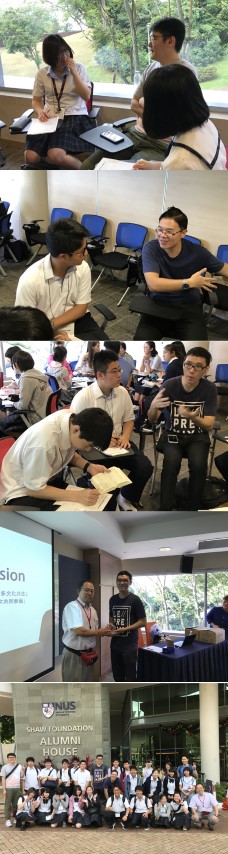 ファイル 3836-7.jpg