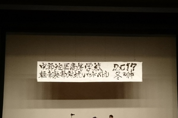 ファイル 3847-1.jpg