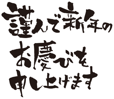 星城高等学校 公式ブログ 星城高等学校 公式ブログ