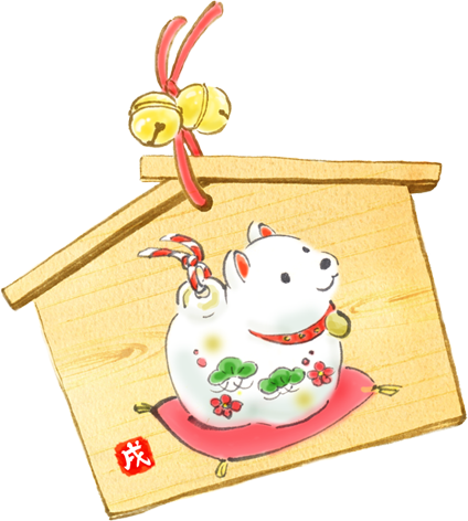 ファイル 3857-2.png