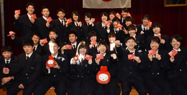 ファイル 3880-7.jpg