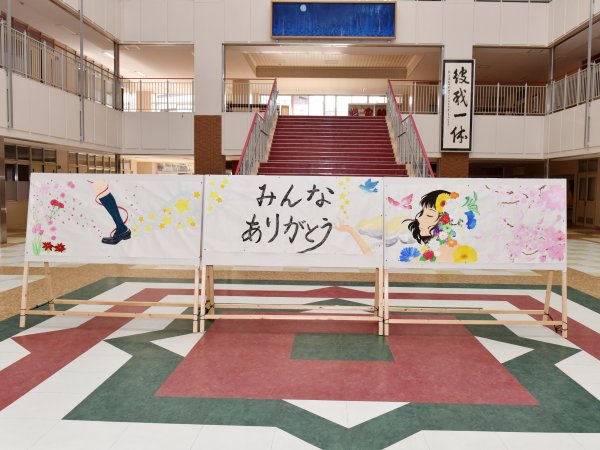 ファイル 3920-7.jpg