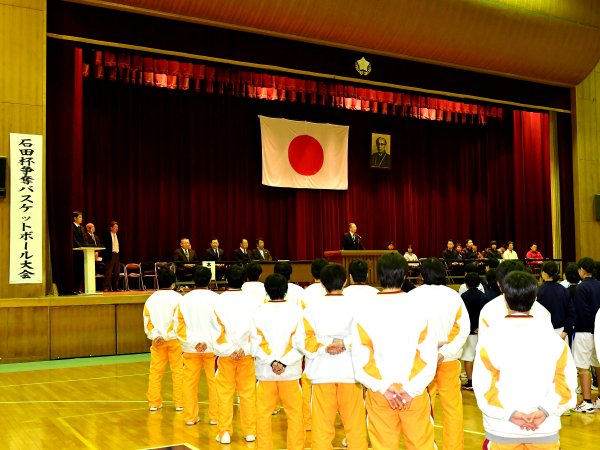 ファイル 3924-7.jpg