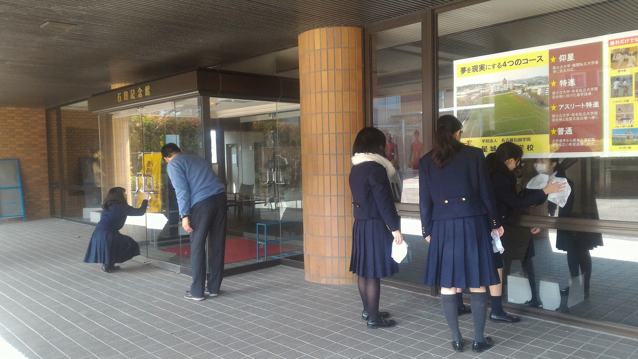 ファイル 3925-6.jpg