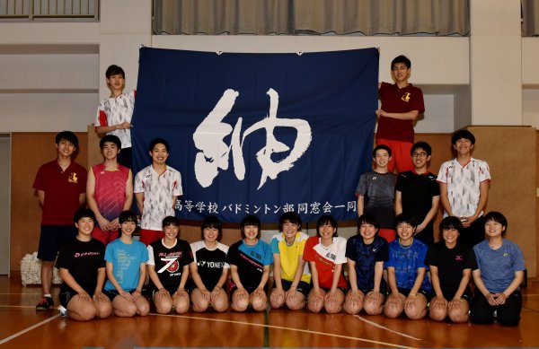 ファイル 4019-1.jpg