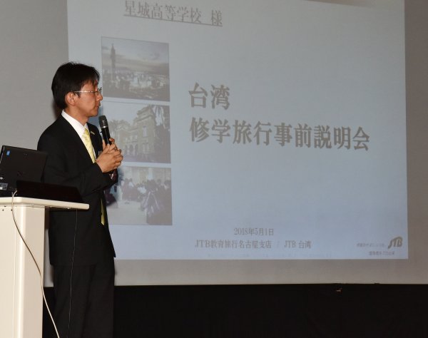 ファイル 4030-1.jpg