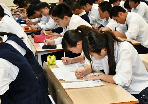 ファイル 4039-6.jpg