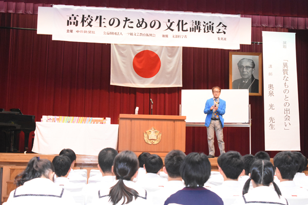 ファイル 4080-1.jpg