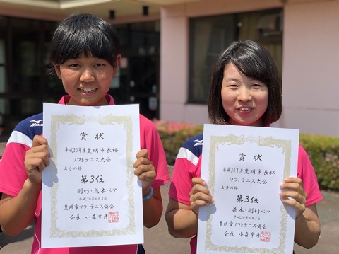 ファイル 4090-7.jpg