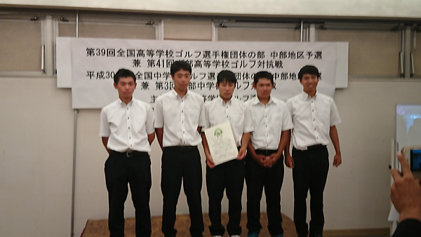 ファイル 4106-1.jpg