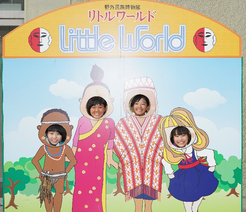 ファイル 4125-7.jpg