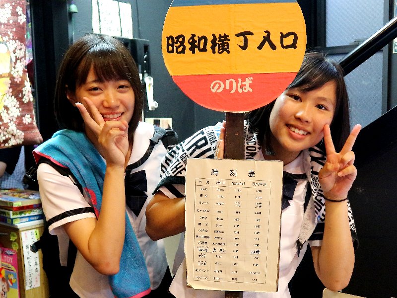 ファイル 4128-6.jpg