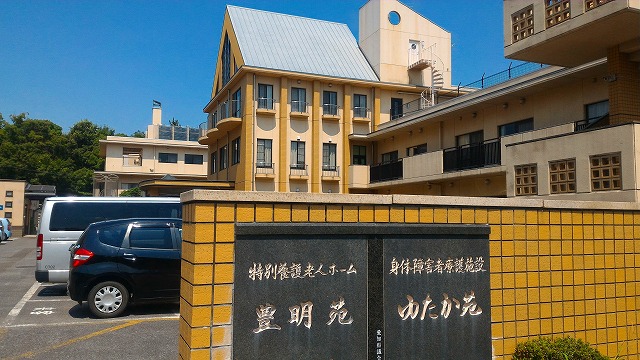 ファイル 4152-1.jpg