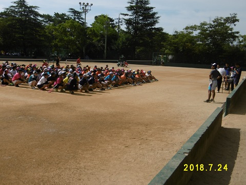 ファイル 4175-1.jpg