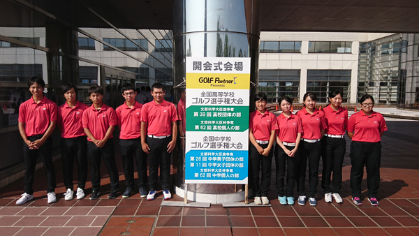 ファイル 4196-1.jpg