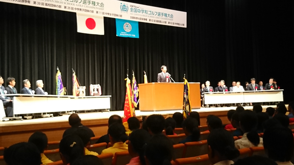 ファイル 4196-2.jpg