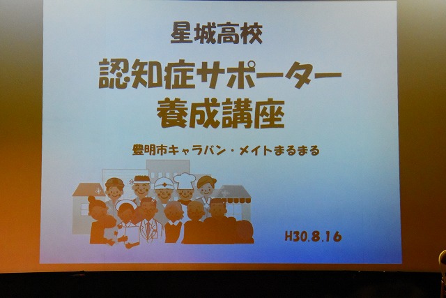 ファイル 4207-1.jpg