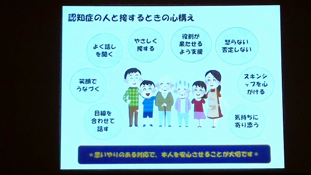 ファイル 4207-2.jpg