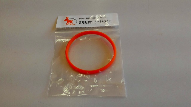 ファイル 4207-7.jpg