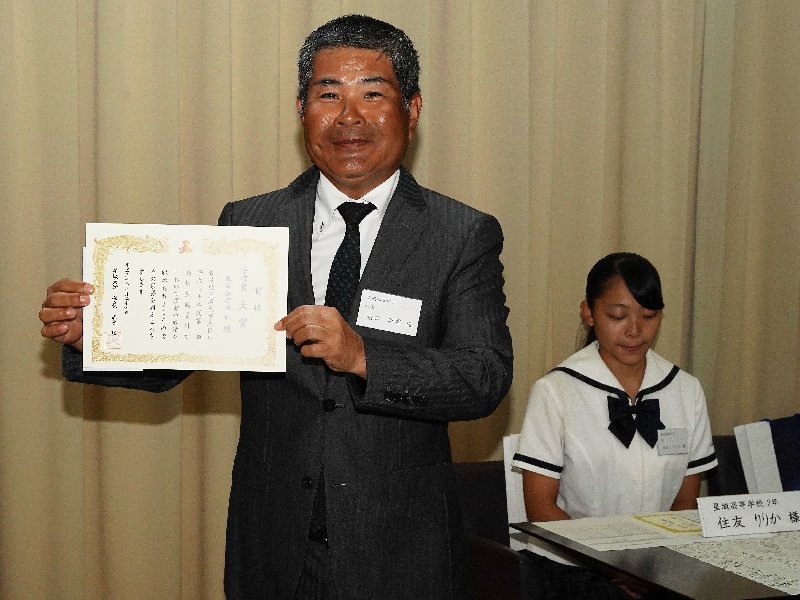 ファイル 4223-3.jpg