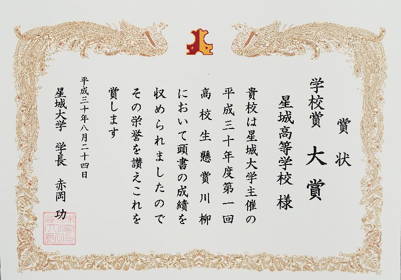 ファイル 4223-5.jpg