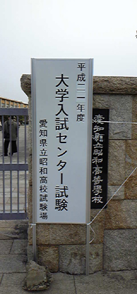 ファイル 424-1.jpg