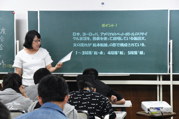 ファイル 4241-3.jpg