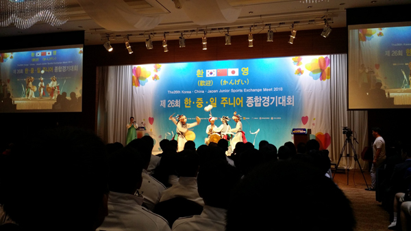 ファイル 4244-2.jpg