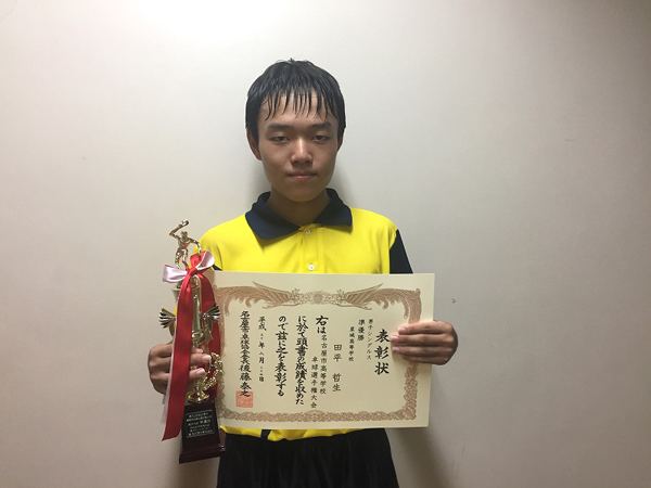 ファイル 4247-1.jpg