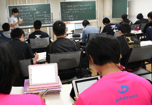 ファイル 4248-5.jpg