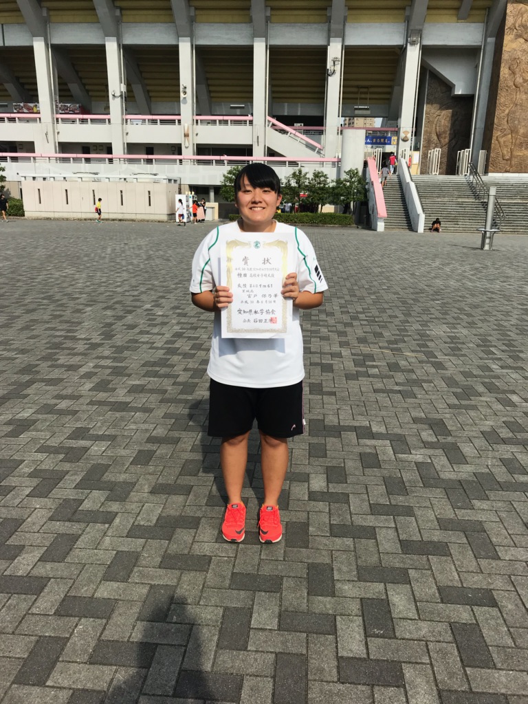 ファイル 4250-1.jpg