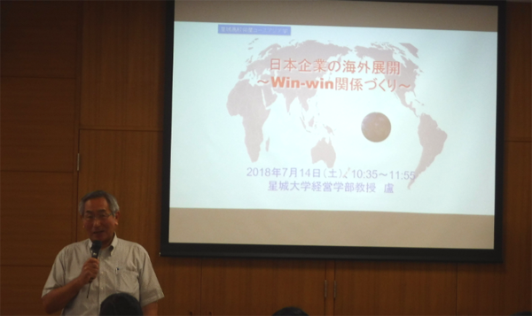 ファイル 4256-3.png