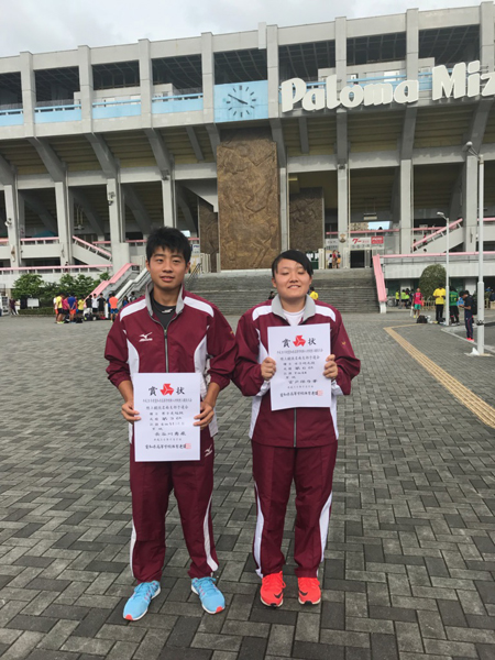 ファイル 4258-1.jpg