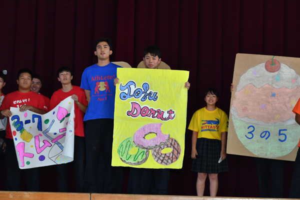 ファイル 4280-5.jpg