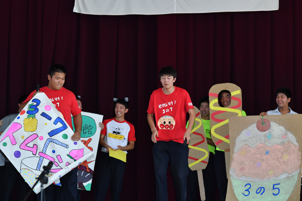 ファイル 4280-7.jpg