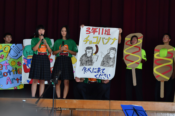 ファイル 4280-8.jpg