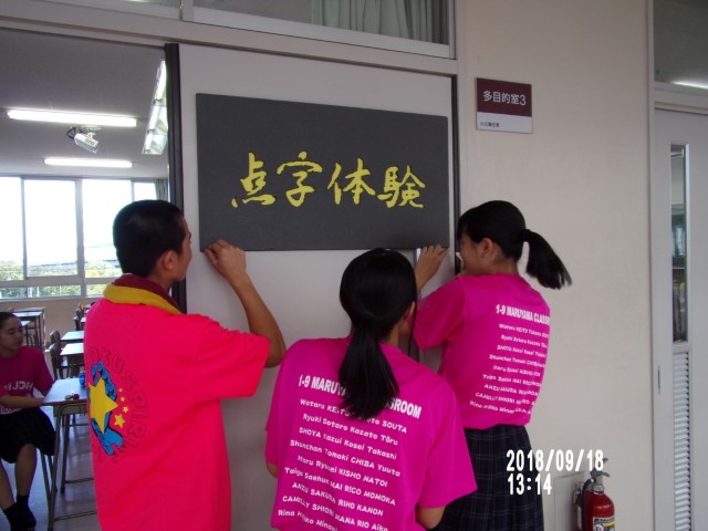 ファイル 4292-1.jpg