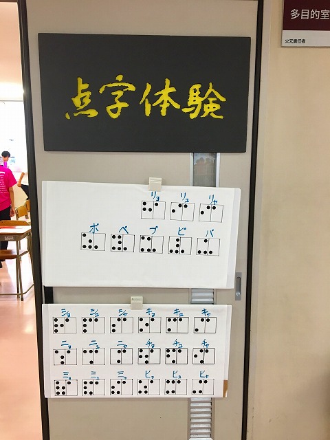 ファイル 4292-7.jpg