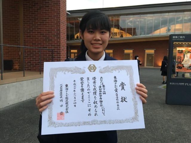 ファイル 4325-1.jpg