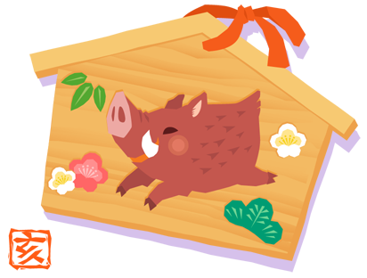 ファイル 4376-2.png