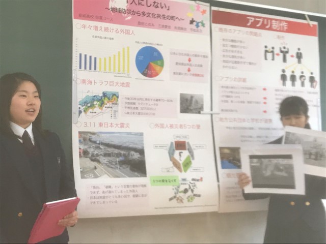 ファイル 4447-6.jpg