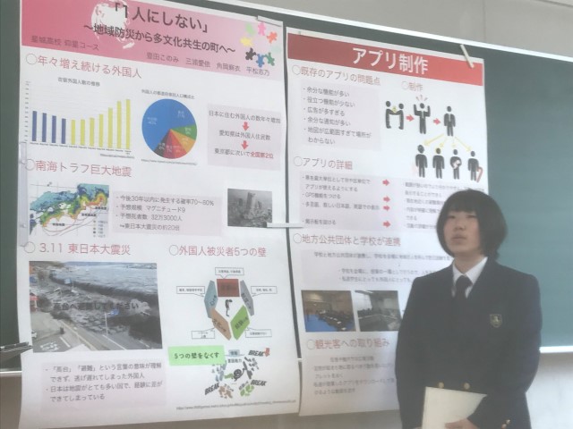 ファイル 4447-7.jpg