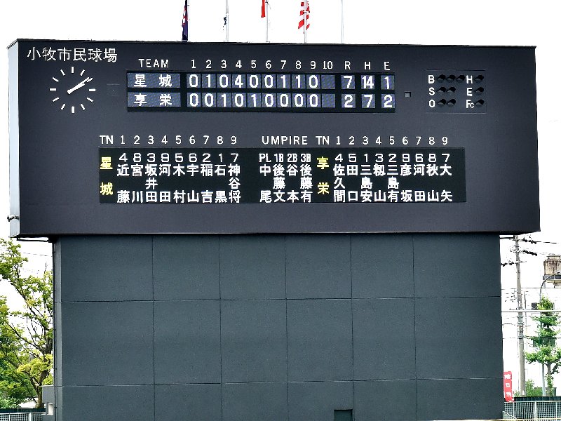 ファイル 4595-8.jpg