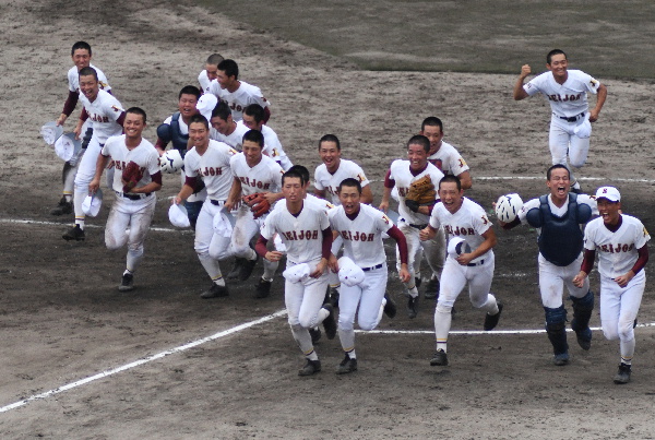 ファイル 4596-6.jpg