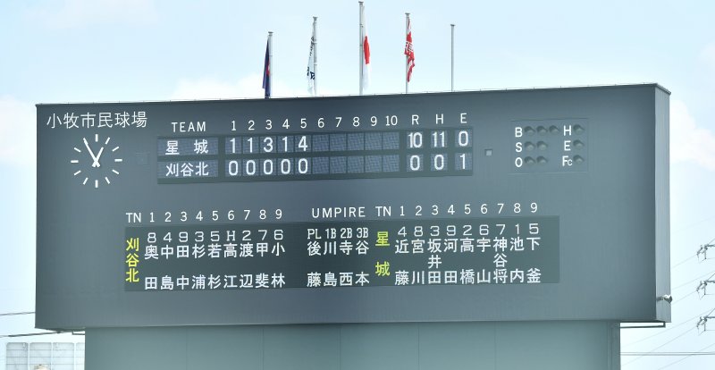 ファイル 4598-7.jpg