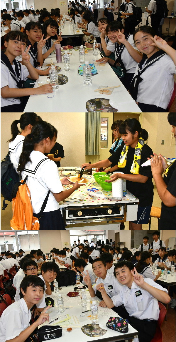 ファイル 4643-3.jpg