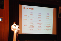 ファイル 508-1.jpg