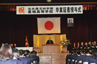 ファイル 577-1.jpg