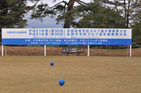 ファイル 588-1.jpg