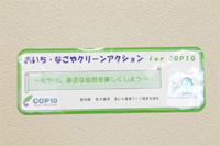 ファイル 660-1.jpg